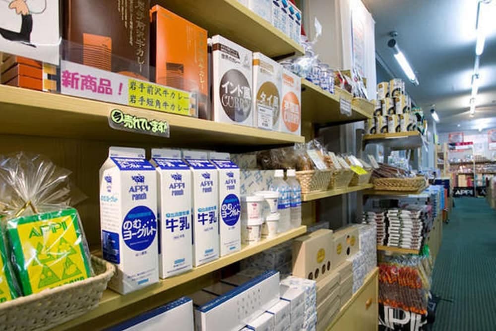 Gift Shop