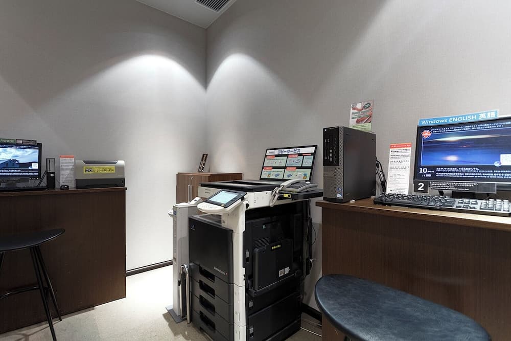 Business center