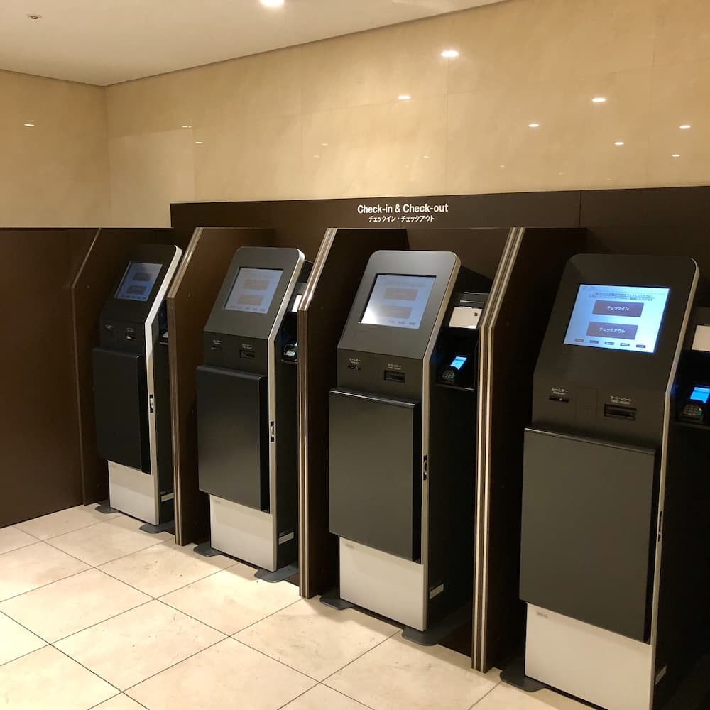 Check-in/check-out kiosk
