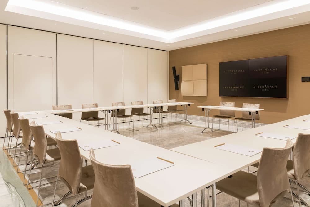 Meeting facility