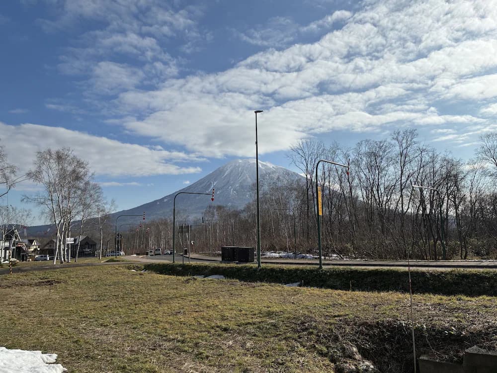 View from property