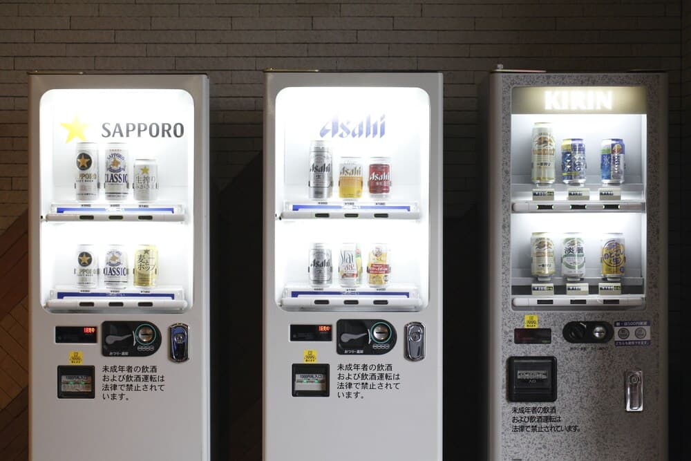 Vending machine
