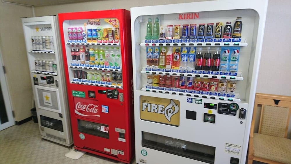 Vending machine