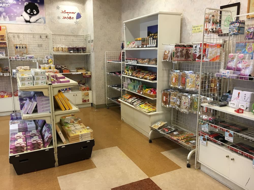 Gift shop