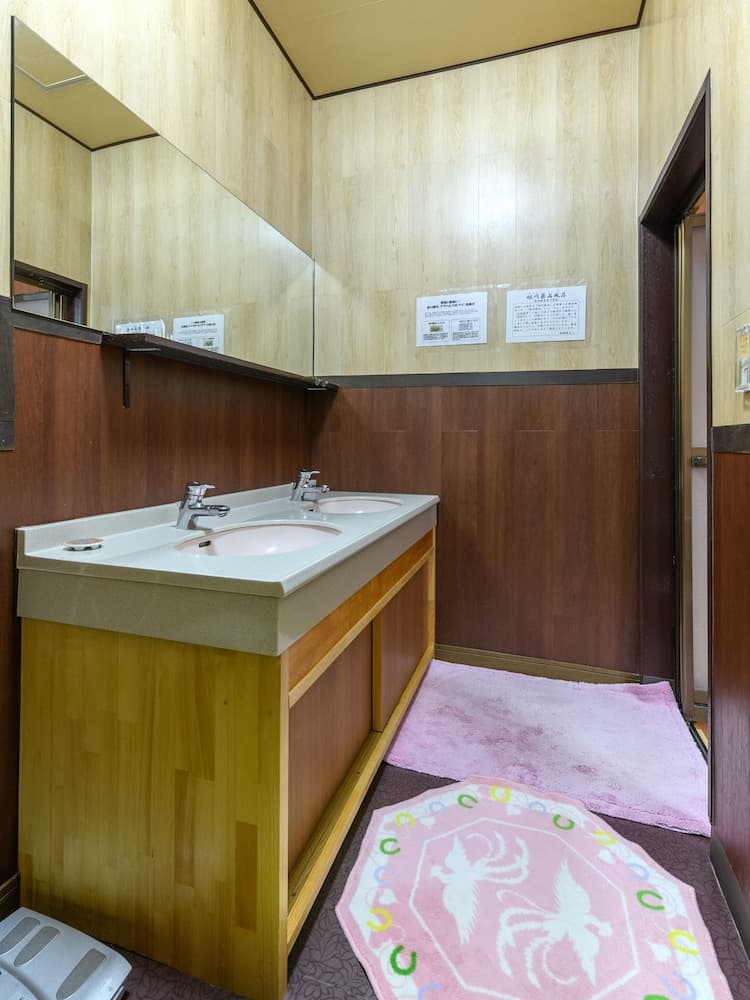 Public bath
