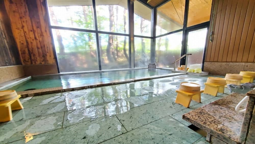 Public bath