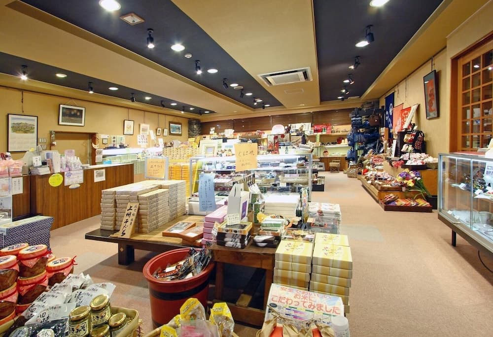Gift shop