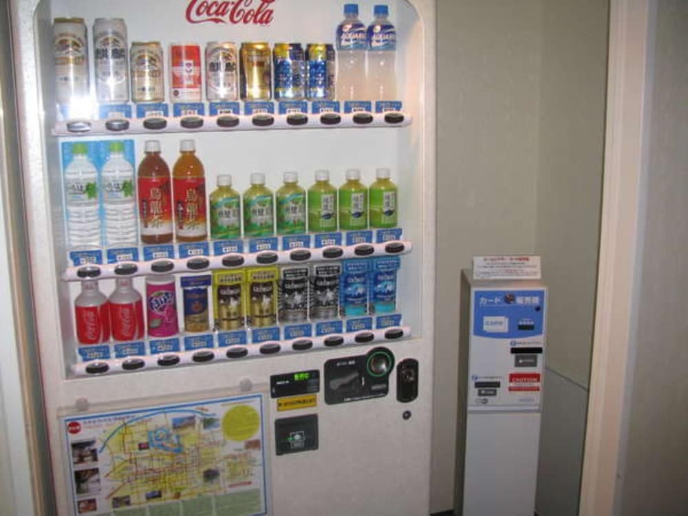 Vending machine