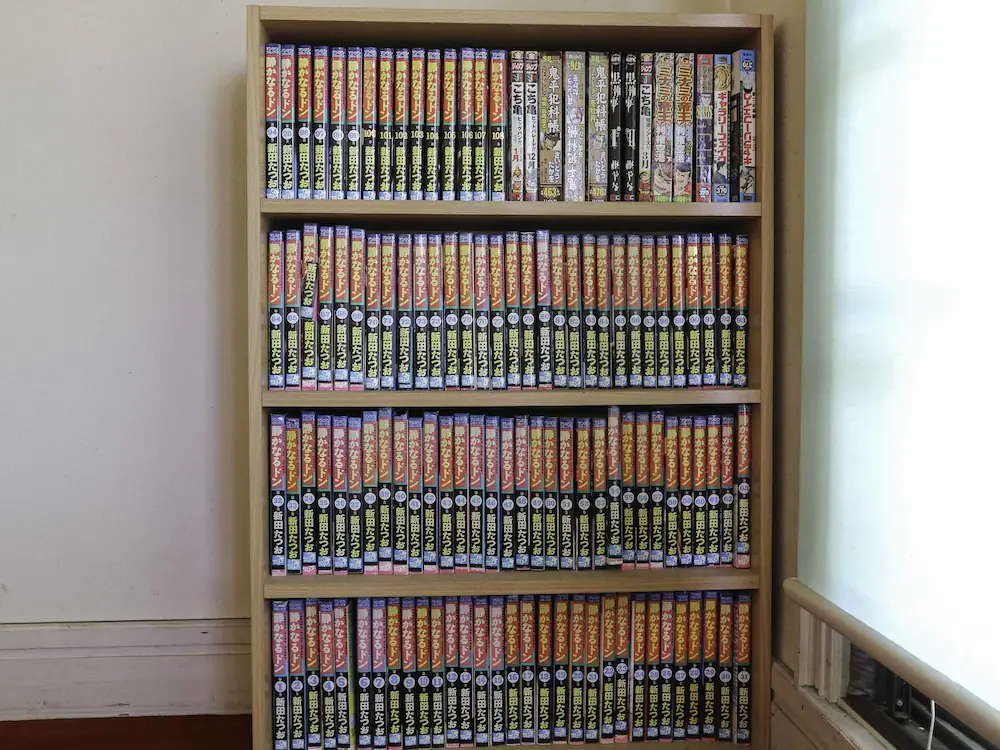 Library