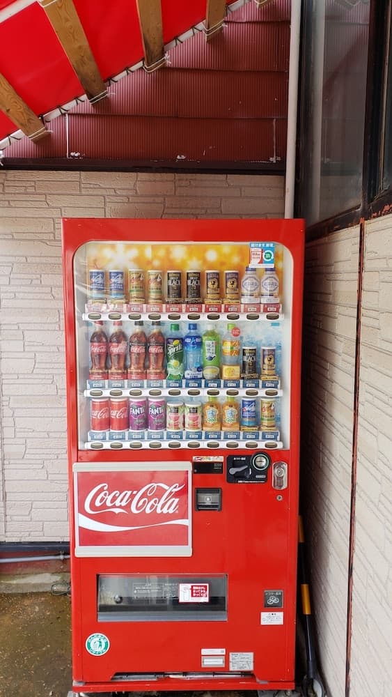 Vending machine