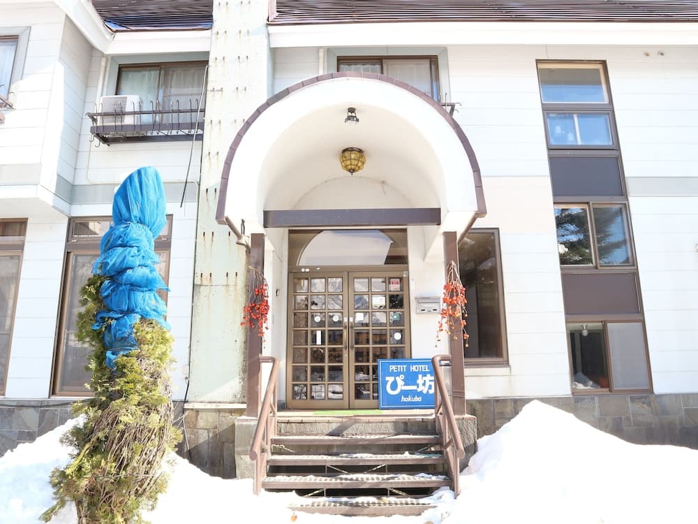 Property entrance