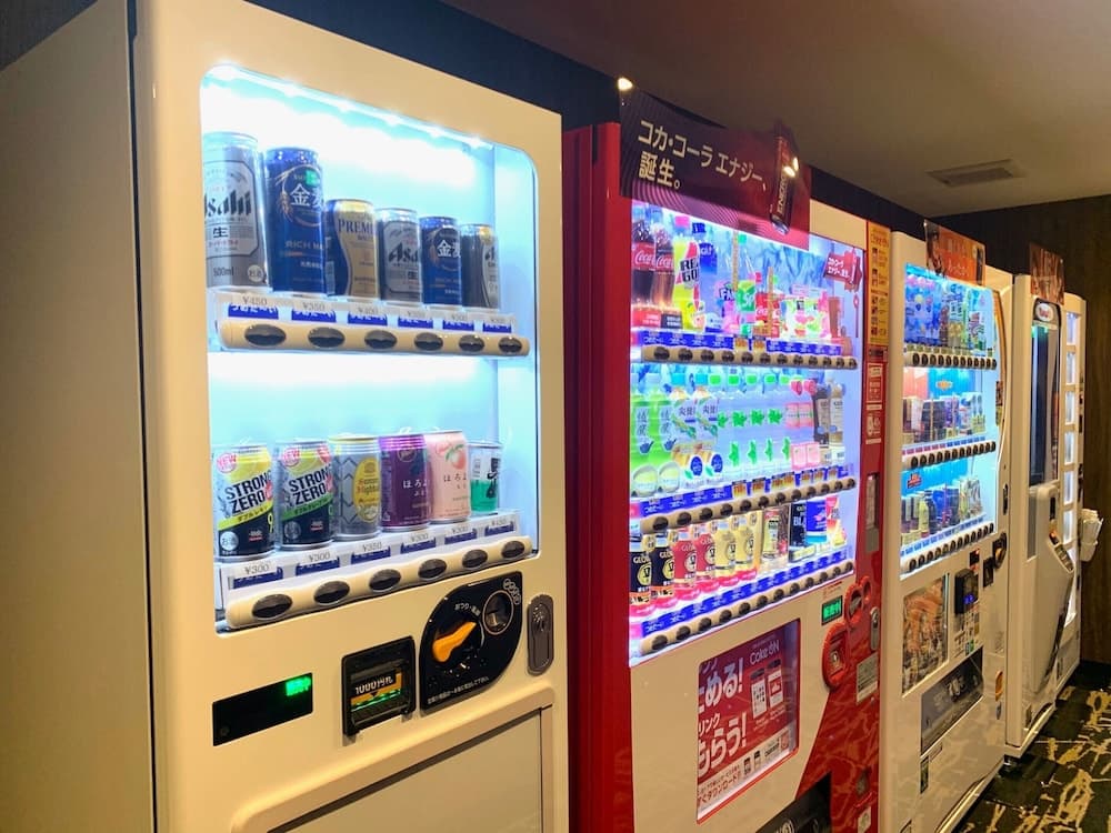 Vending machine