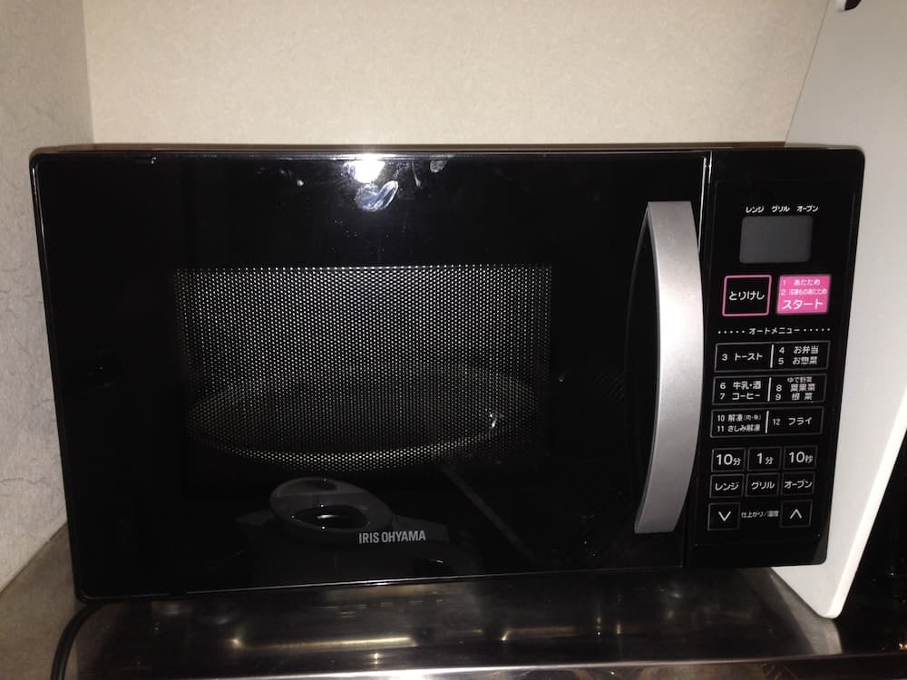 Microwave