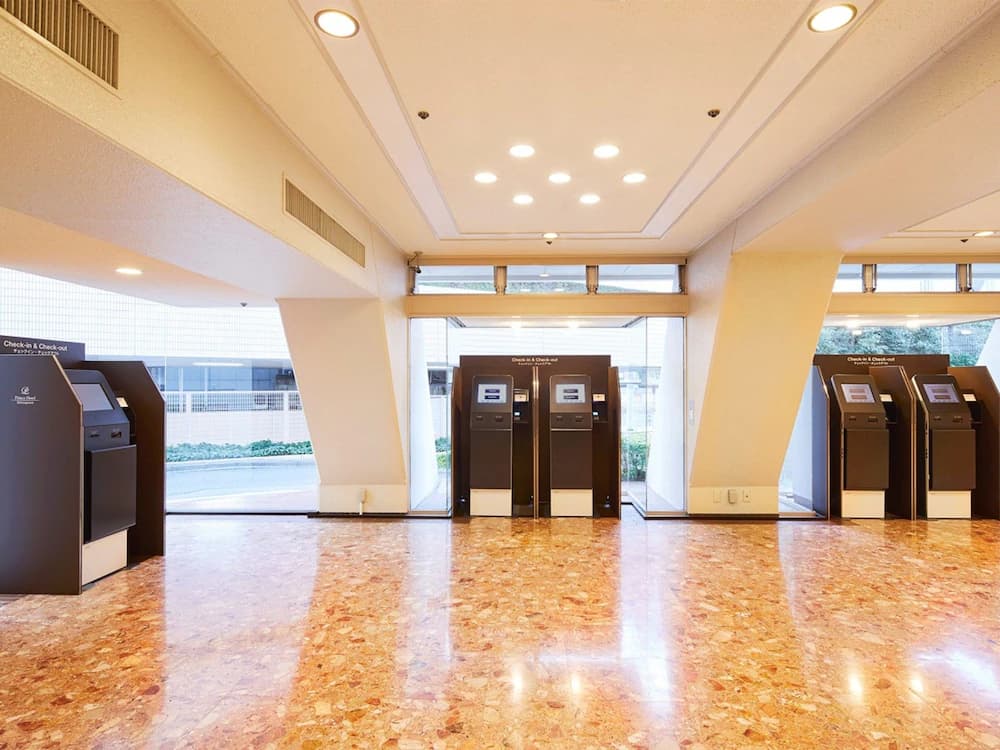 Check-in/check-out kiosk