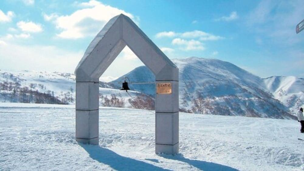 Ski hill