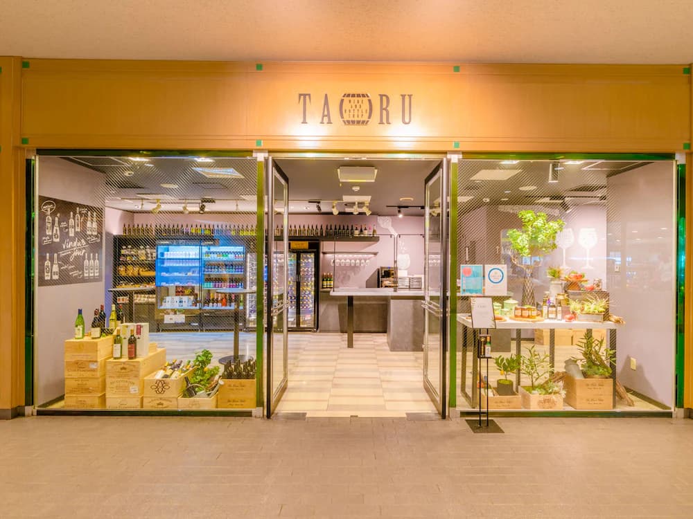 Gift shop