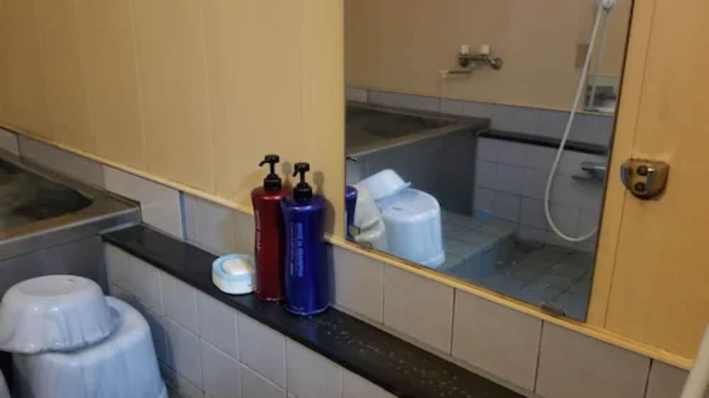 Public bath