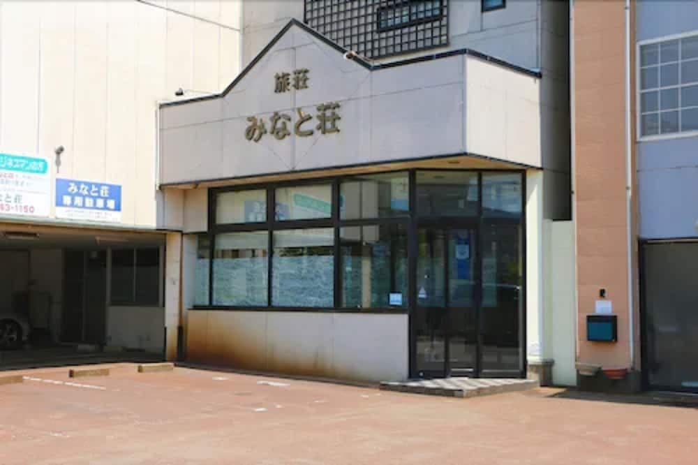 Primary image