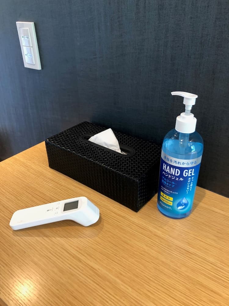 Room amenity