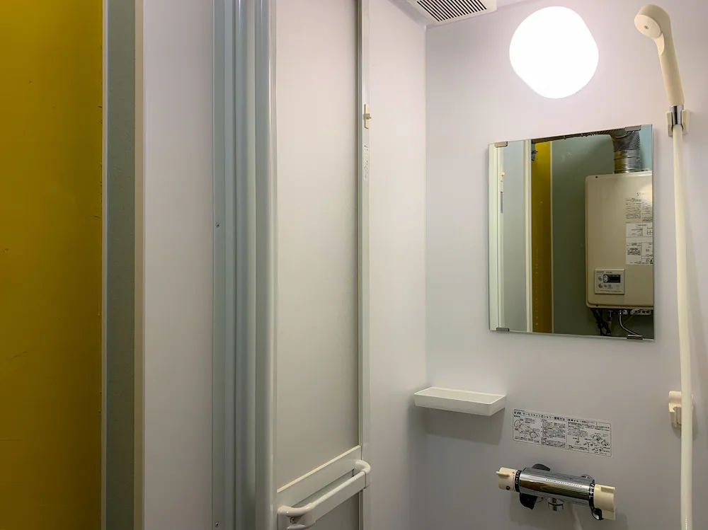 Bathroom shower