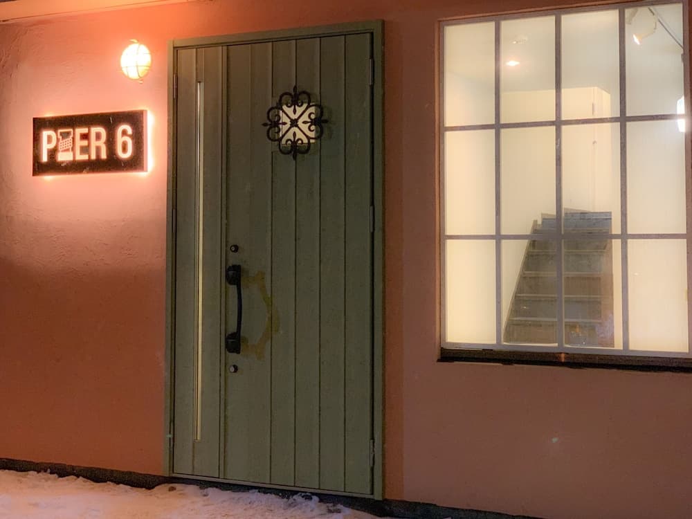 Property entrance