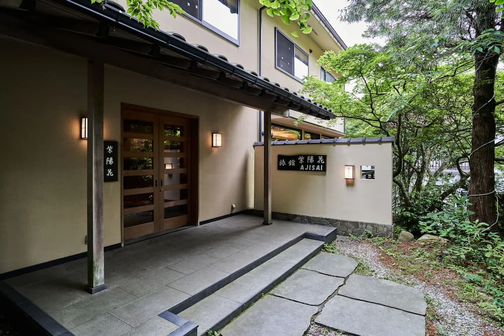 Property entrance