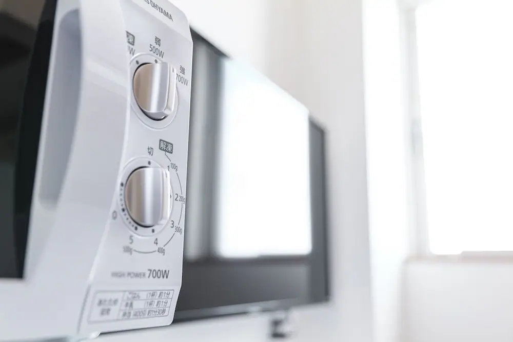 Microwave