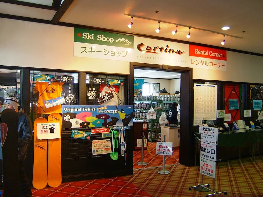 Gift shop