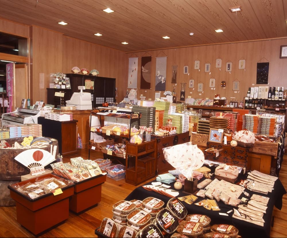 Gift shop