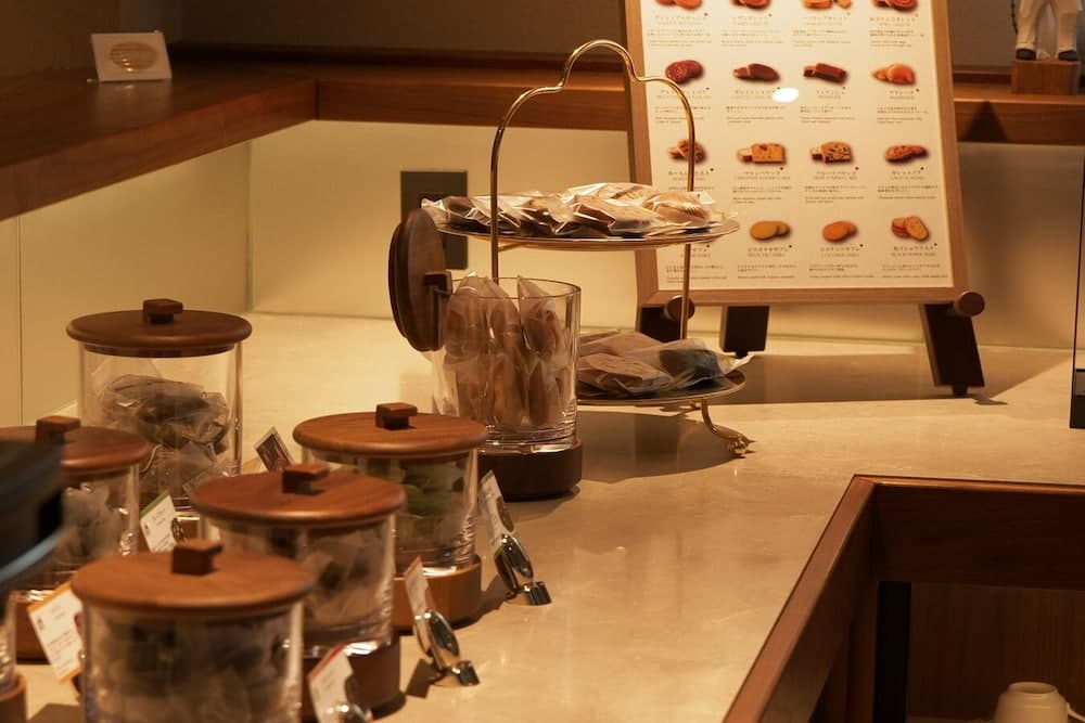 Executive lounge