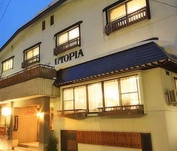 Lobby of Nozawa Onsen Utopia